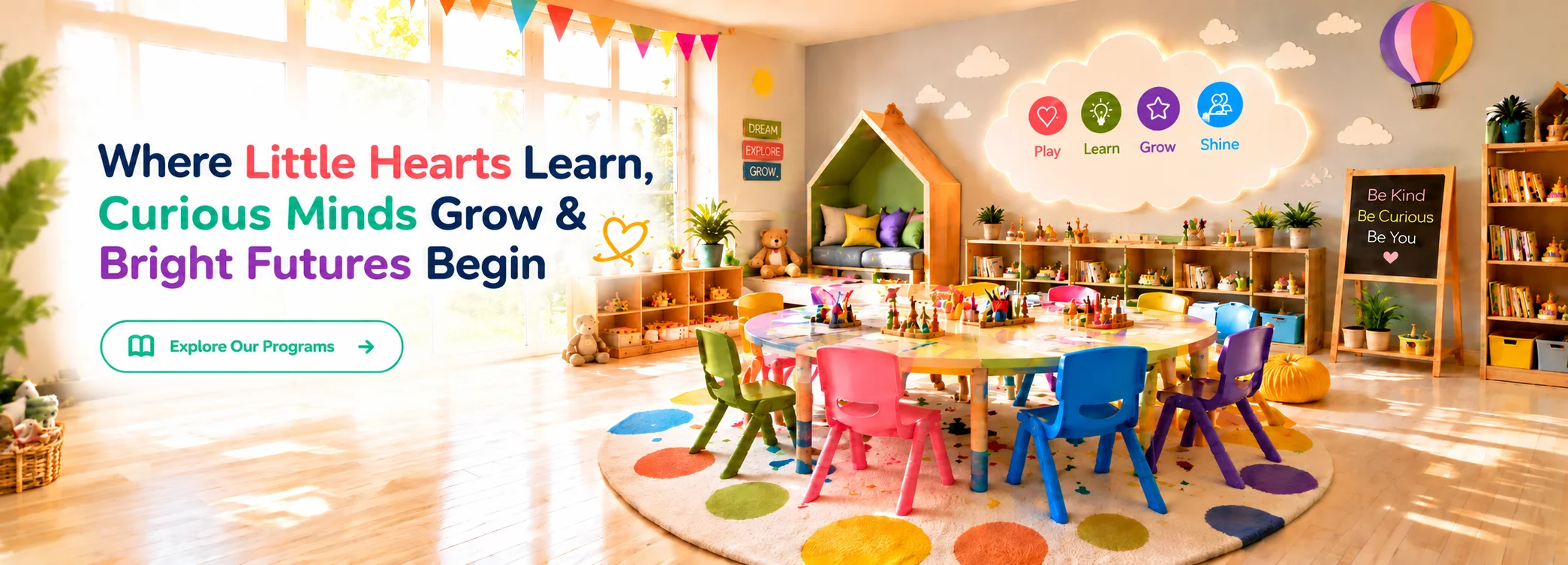 Illustration of a colorful preschool playroom with a house-shaped play structure and toy shelves